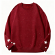 Star-patterned long-sleeve sweatshirt, trendy spring/autumn wear, loose fit, comfortable, skin-friendly material